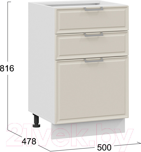 Изображение товара Шкаф-стол кухонный ТриЯ Белладжио 1Н5Я3 (белый/софт панакота)