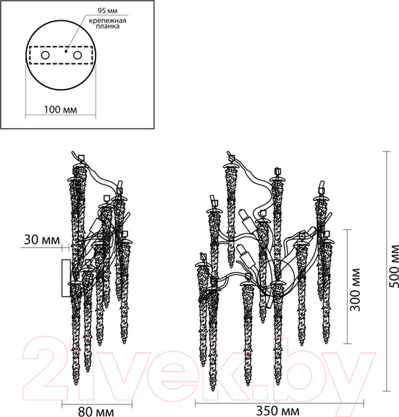 Изображение товара Бра Odeon Light Banche 5005/3W
