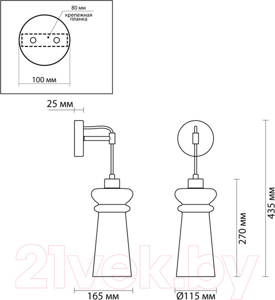 Изображение товара Бра Odeon Light Pasti 4967/1W