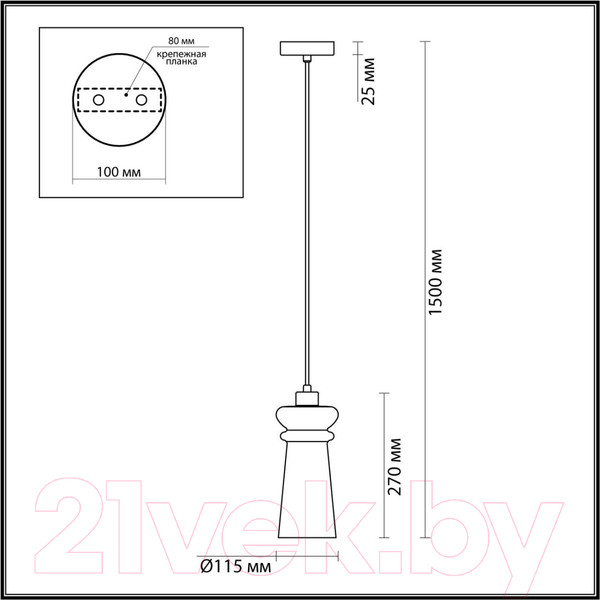 Изображение товара Потолочный светильник Odeon Light Pasti 4967/1A