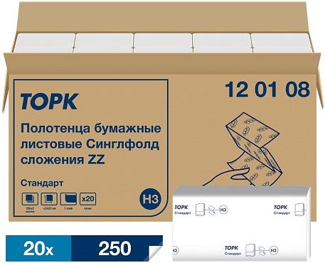 Изображение товара Бумажные полотенца Tork Singlefold Universal 069250