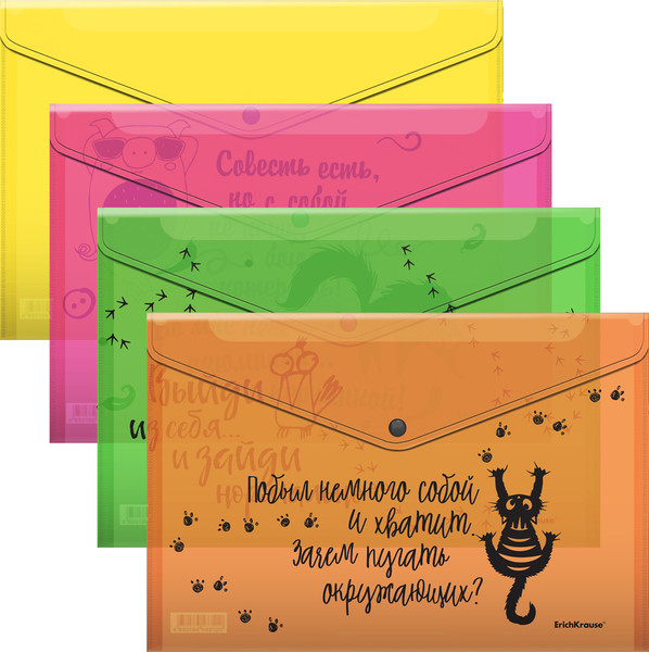 Изображение товара Набор папок Erich Krause Sarcastic Animals / 55180 (4шт, ассорти)