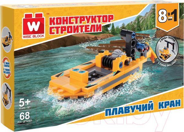 Изображение товара Конструктор Wise Block Плавучий кран 8 в 1 / 40441