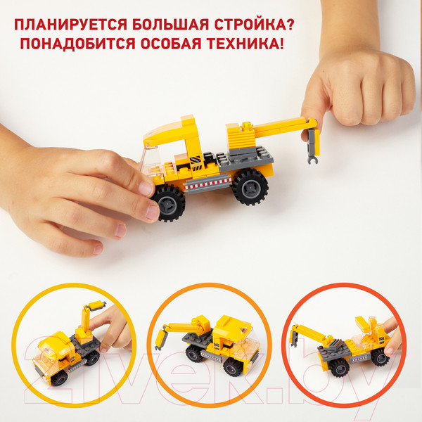 Изображение товара Конструктор Wise Block Погрузочный кран 8 в 1 / 40447