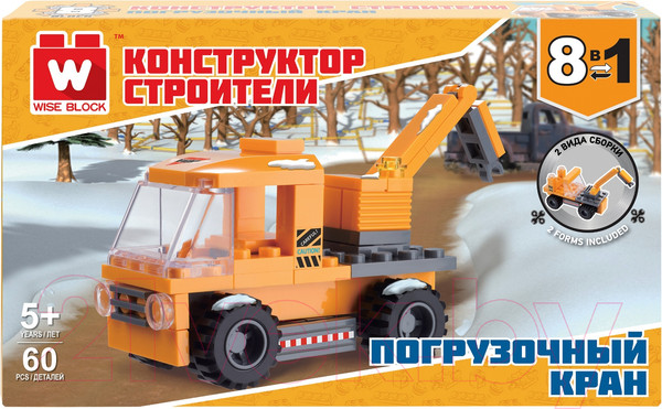 Изображение товара Конструктор Wise Block Погрузочный кран 8 в 1 / 40447