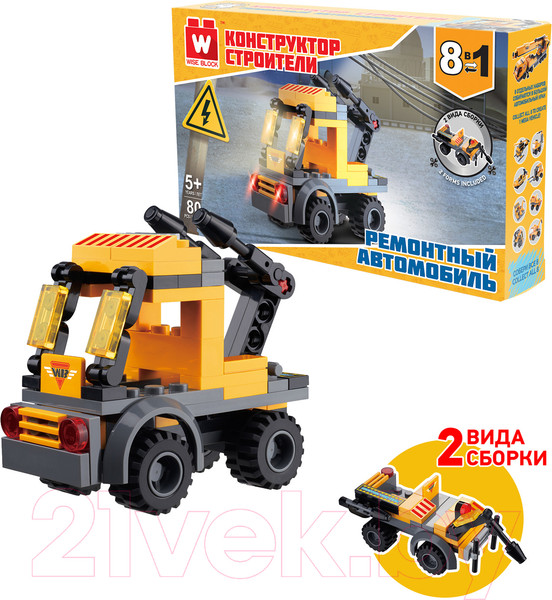 Изображение товара Конструктор Wise Block Ремонтный автомобиль 8 в 1 / 40443