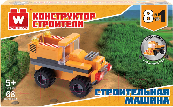 Изображение товара Конструктор Wise Block Строительная машина 8 в 1 / 40446