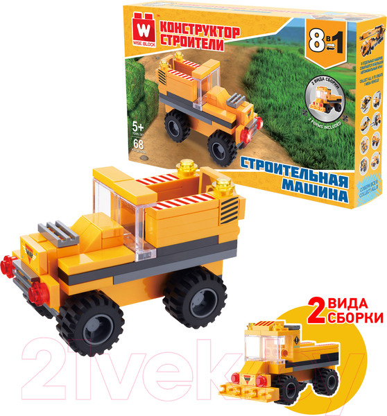 Изображение товара Конструктор Wise Block Строительная машина 8 в 1 / 40446
