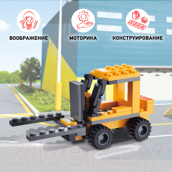 Изображение товара Конструктор Wise Block Строительный погрузчик 8 в 1 / 40445