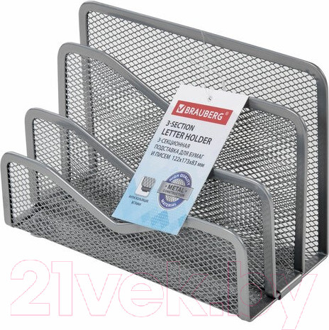 Изображение товара Лоток для бумаг Brauberg Germanium / 237970 (серебряный)