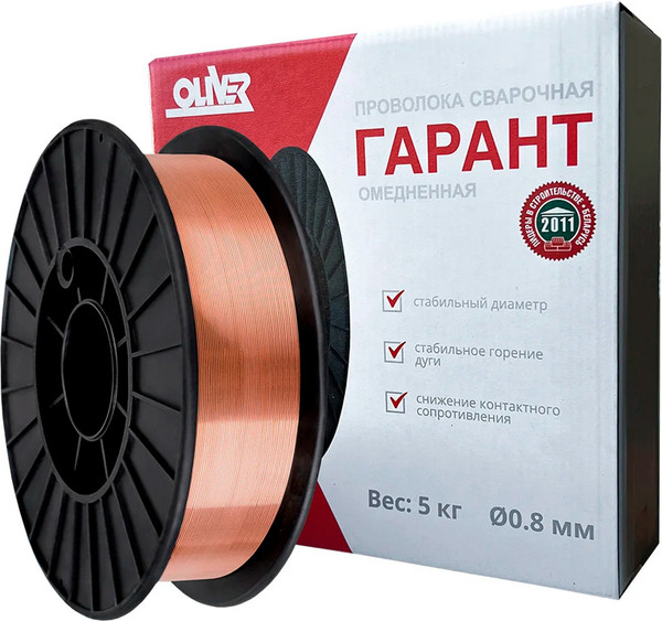 Изображение товара Проволока сварочная Oliver Св-08Г2С-О d0.8мм (5кг)
