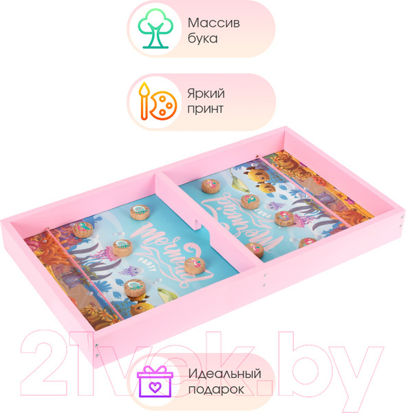 Изображение товара Настольная игра Mega Toys Морской бой большой для девочек / 19505