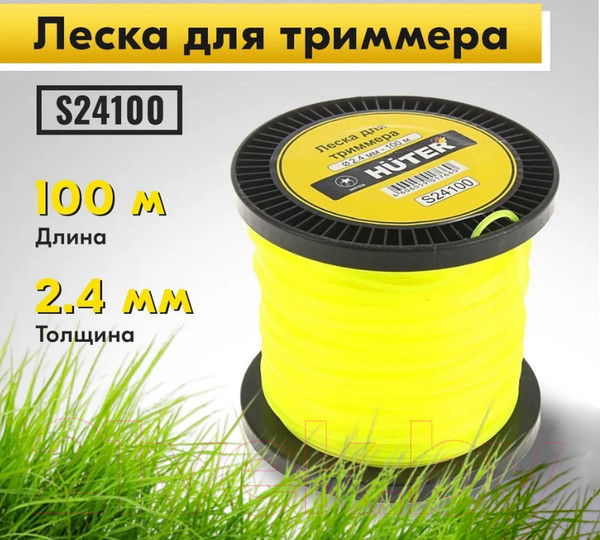 Изображение товара Леска для триммера Huter S24100 (71/2/4)