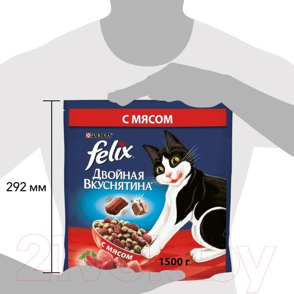 Изображение товара Сухой корм для кошек Felix Двойная вкуснятина с мясом (1.3кг)