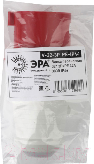 Изображение товара Вилка силовая ЭРА V-32-3P-PE-IP44 / Б0032853