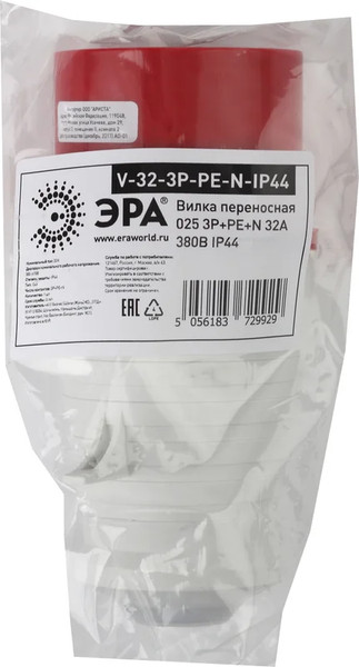 Изображение товара Вилка силовая ЭРА V-32-3P-PE-N-IP44 / Б0032854