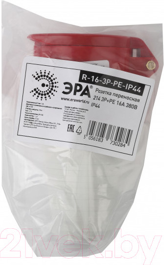 Изображение товара Розетка силовая ЭРА R-16-3P-PE-IP44 / Б0032862