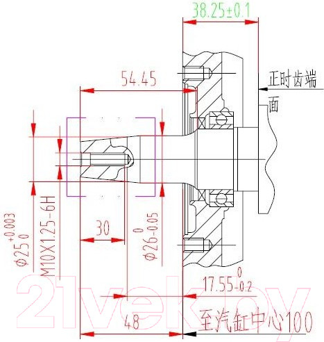 Изображение товара Двигатель бензиновый Lifan 188FD-V (конусный вал короткий 54.45мм)