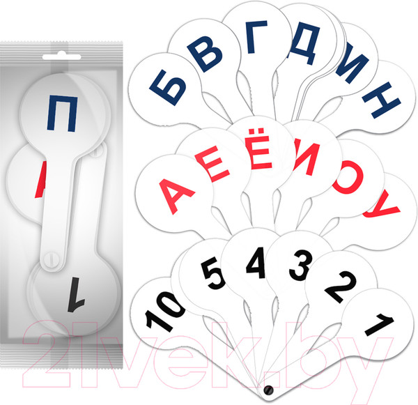 Изображение товара Касса-веер Erich Krause Согласные буквы, гласные буквы и числа 1-20 / 54805