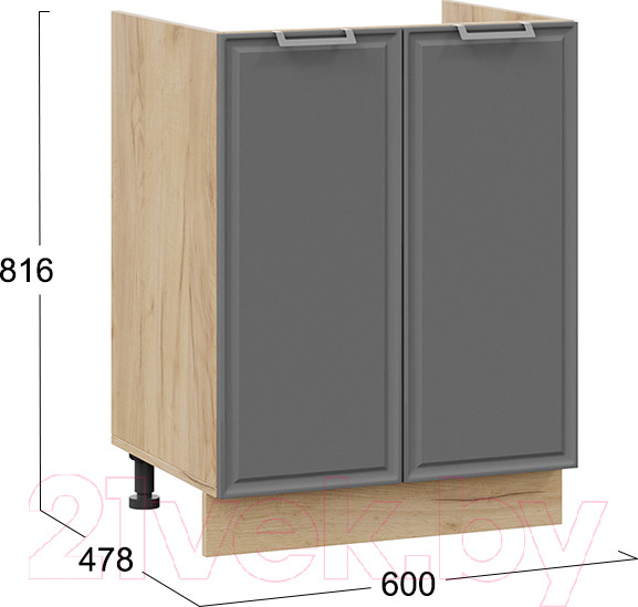 Изображение товара Шкаф под мойку ТриЯ Белладжио 1Н6М (дуб крафт золотой/софт графит)