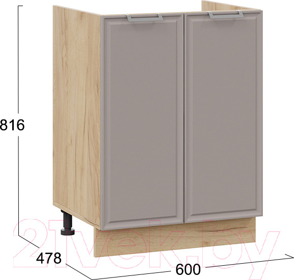 Изображение товара Шкаф под мойку ТриЯ Белладжио 1Н6М (дуб крафт золотой/софт капучино)