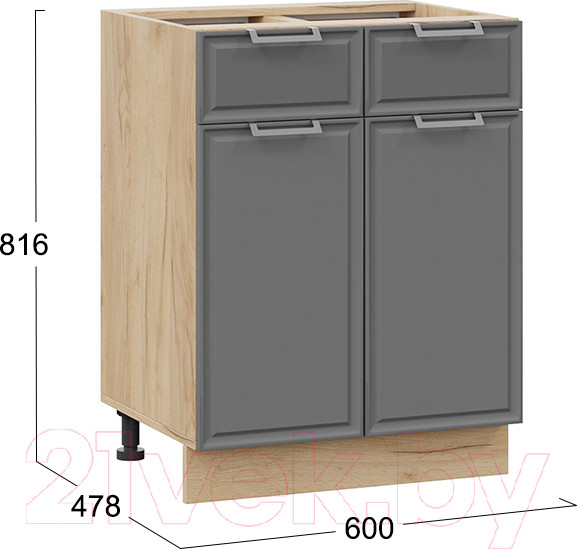 Изображение товара Шкаф-стол кухонный ТриЯ Белладжио 1Н6Я1 (дуб крафт золотой/софт графит)