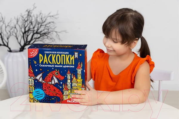 Изображение товара Набор для опытов Bumbaram Раскопки. Сказочный замок дракона / dig-55