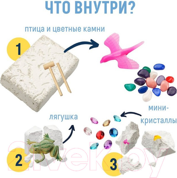 Изображение товара Набор для опытов Bumbaram Раскопки. Сказочный замок дракона / dig-55