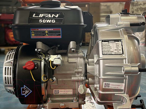 Изображение товара Мотопомпа Lifan 50WG