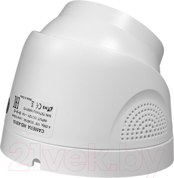 Изображение товара IP-камера Ginzzu HID-4301A