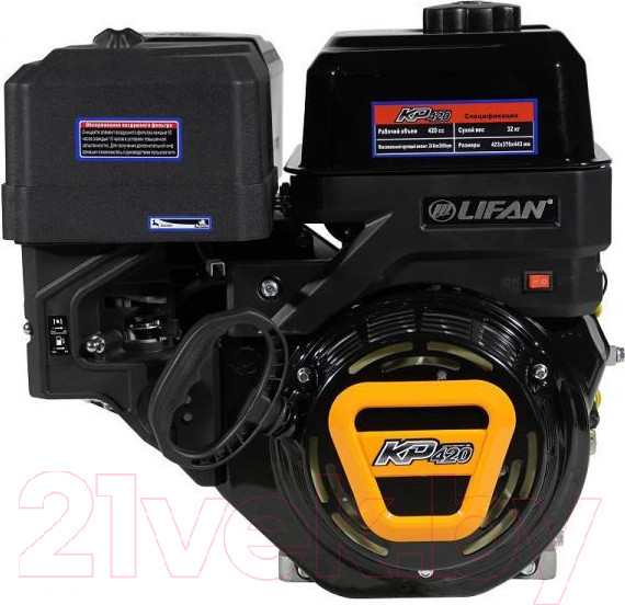 Изображение товара Двигатель бензиновый Lifan KP420E D25
