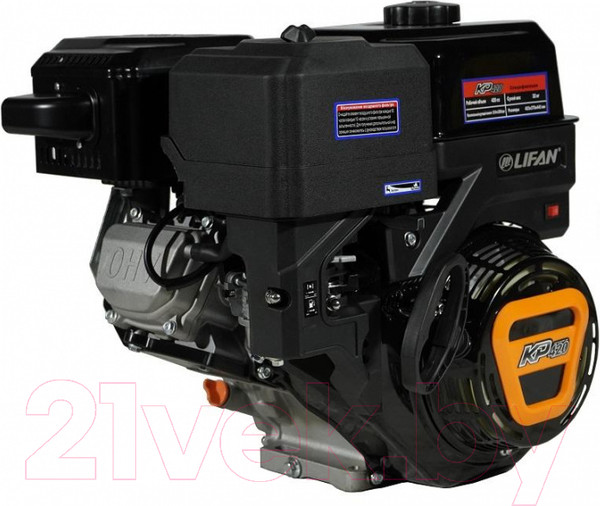 Изображение товара Двигатель бензиновый Lifan KP420E D25