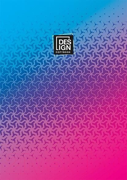 Изображение товара Тетрадь ПЗБМ Градиент / 28160 (80л)