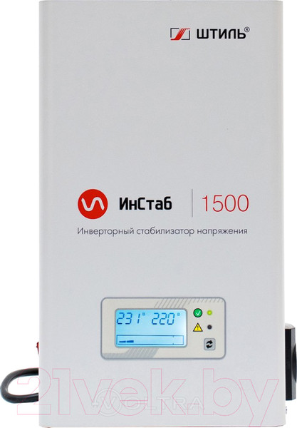 Изображение товара Стабилизатор напряжения Штиль ИнСтаб IS1500