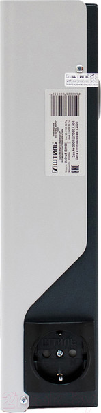 Изображение товара Стабилизатор напряжения Штиль ИнСтаб IS2000