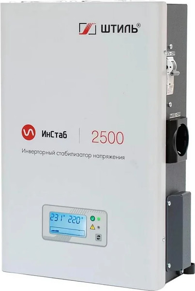 Изображение товара Стабилизатор напряжения Штиль ИнСтаб IS2500