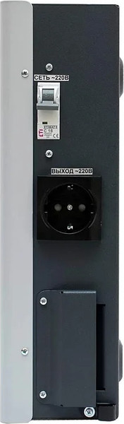 Изображение товара Стабилизатор напряжения Штиль ИнСтаб IS2500