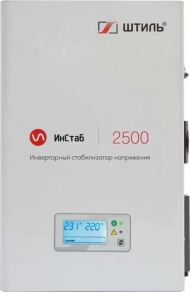Изображение товара Стабилизатор напряжения Штиль ИнСтаб IS2500