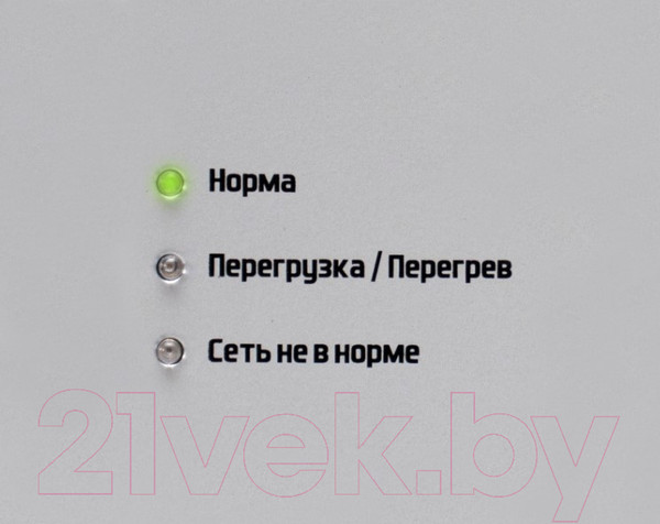 Изображение товара Стабилизатор напряжения Штиль ИнСтаб IS800
