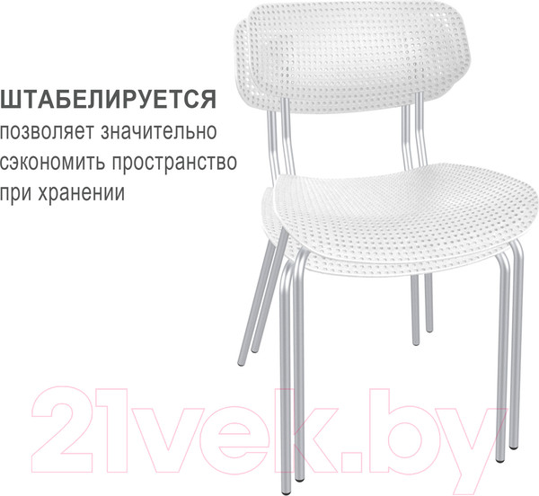 Изображение товара Сиденье для стула Sheffilton SHT-ST85 (белый)