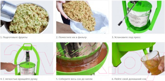 Изображение товара Пресс для фруктов Helicon Домкратный Sok  (15л)
