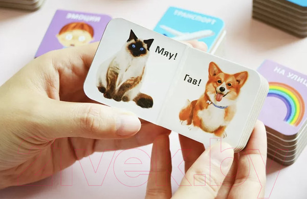 Изображение товара Набор развивающих книг Робинс Мини – книжки для малыша