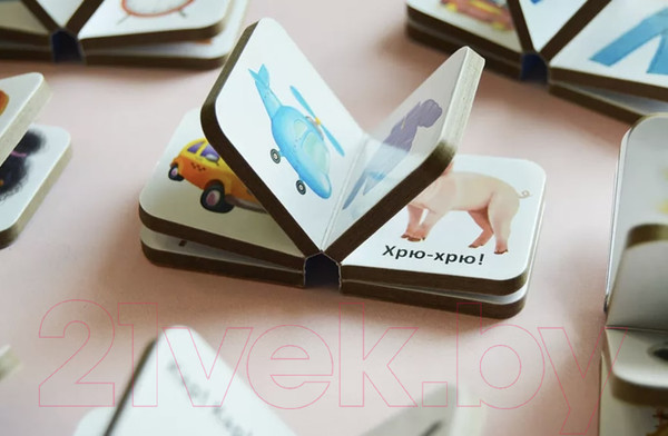 Изображение товара Набор развивающих книг Робинс Мини – книжки для малыша