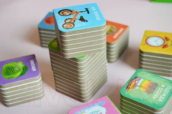 Изображение товара Набор развивающих книг Робинс Мир вокруг меня