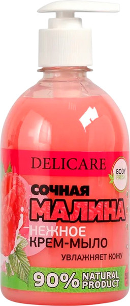 Изображение товара Мыло жидкое Delicare Body Fresh Малина (500мл)