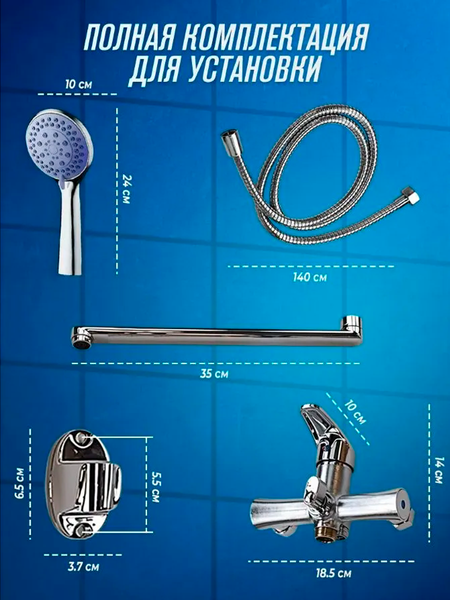 Изображение товара Смеситель Cronwil CB042-22