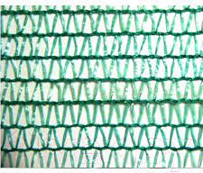 Изображение товара Сетка фасадная ЧЗМ Затеняющая 80% 3х5