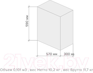 Изображение товара Кресло офисное Everprof EP-911 (черный)