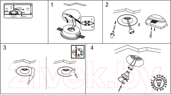 Изображение товара Точечный светильник Novotech Yeso 370483