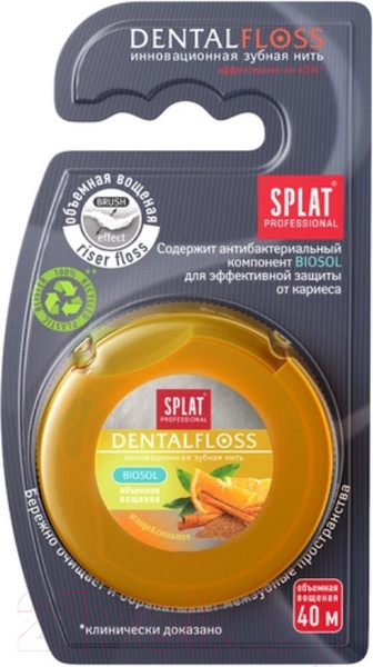 Изображение товара Зубная нить Splat Professional DentalFloss Объемная с ароматом апельсина и корицы (40м)